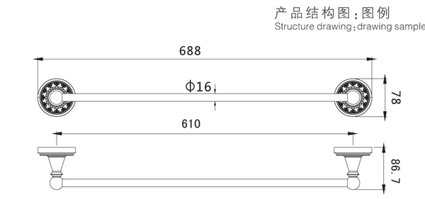 HF-26302-24單毛巾桿結(jié)構(gòu)圖例