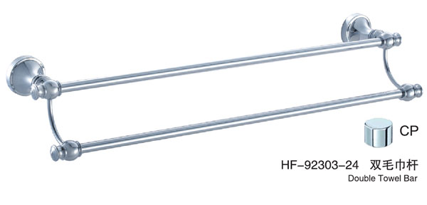 HF-92303-24雙毛巾桿光鉻